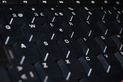 Electronic Medical Records Help Prevent Wet Documents