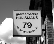 graveerbedrijfhuijsmans